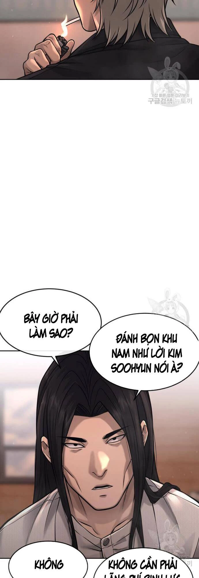 Nhiệm Vụ Diệu Kỳ Chapter 58 - 26