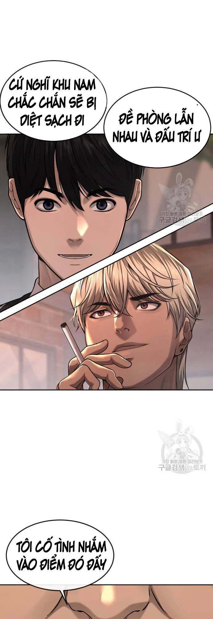 Nhiệm Vụ Diệu Kỳ Chapter 58 - 30