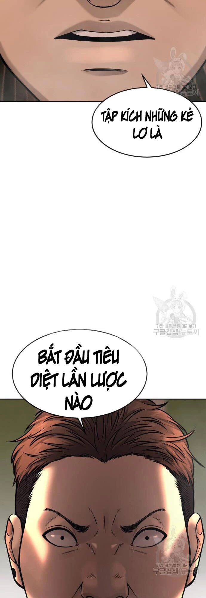 Nhiệm Vụ Diệu Kỳ Chapter 58 - 31