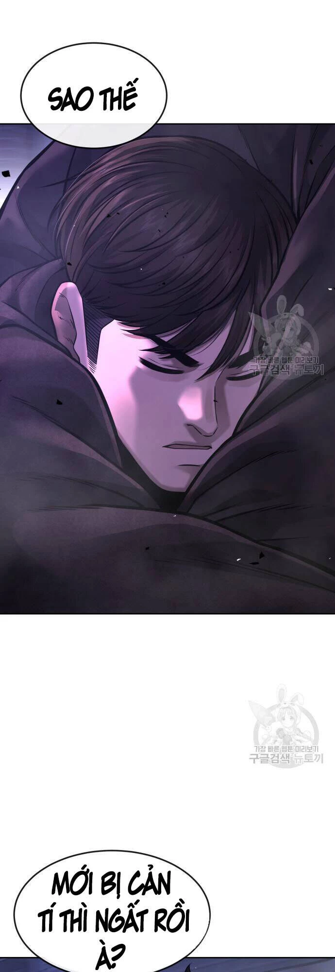 Nhiệm Vụ Diệu Kỳ Chapter 58 - 60