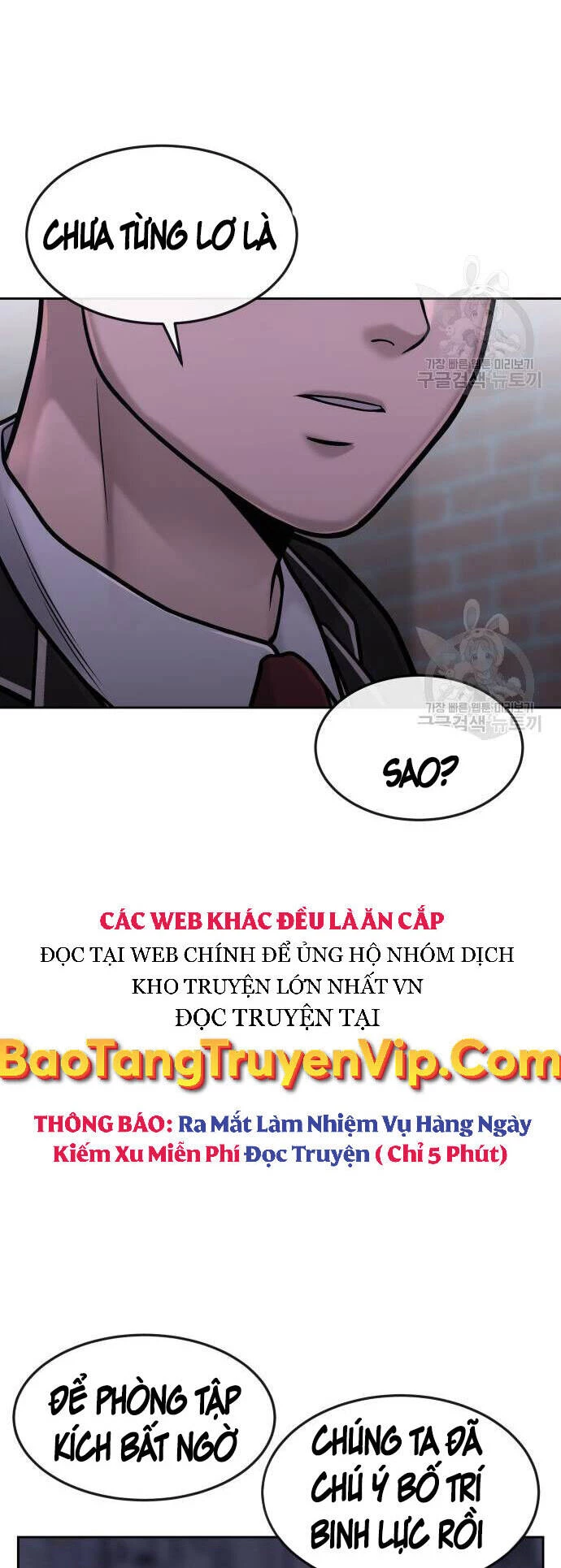 Nhiệm Vụ Diệu Kỳ Chapter 58 - 74