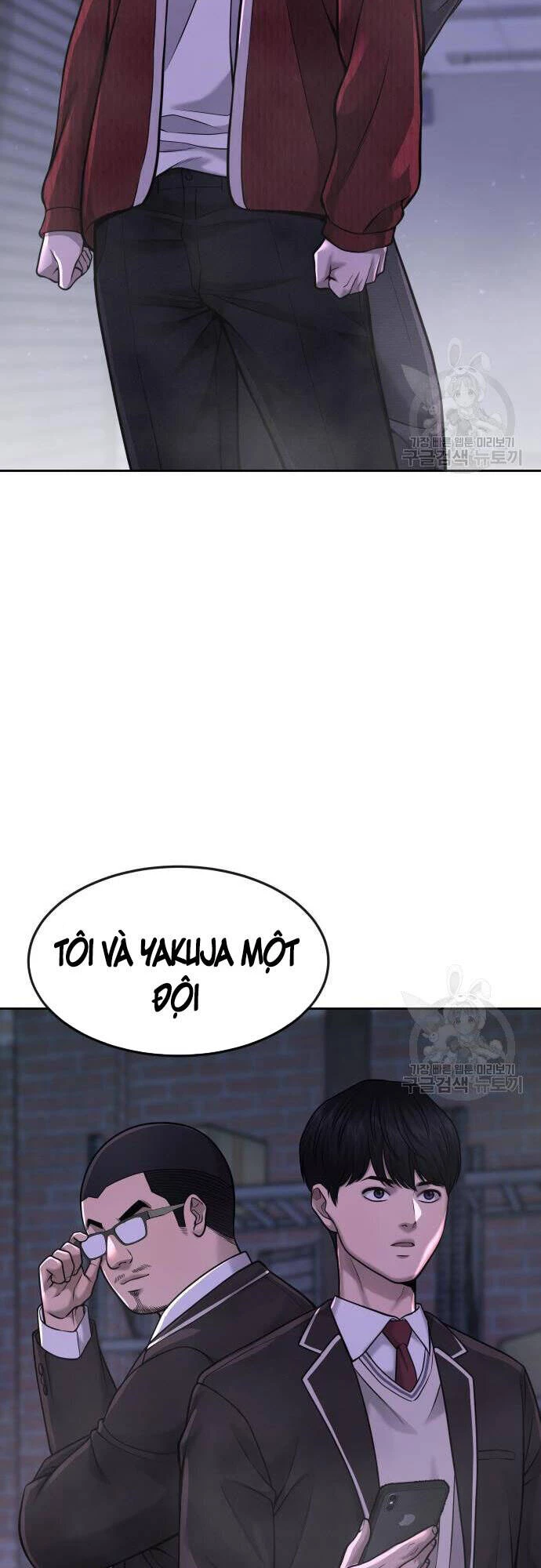 Nhiệm Vụ Diệu Kỳ Chapter 58 - 76