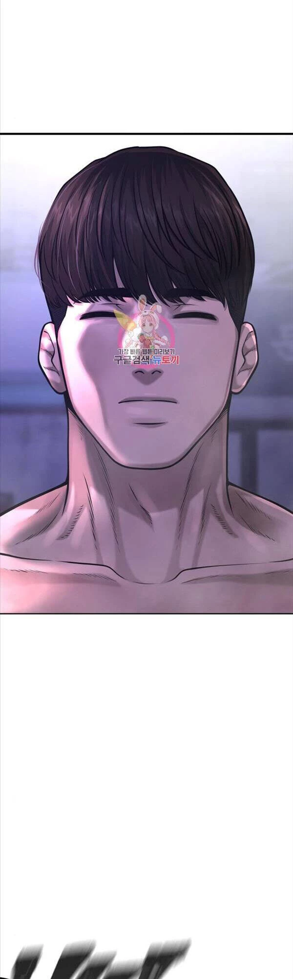 Nhiệm Vụ Diệu Kỳ Chapter 59 - 3