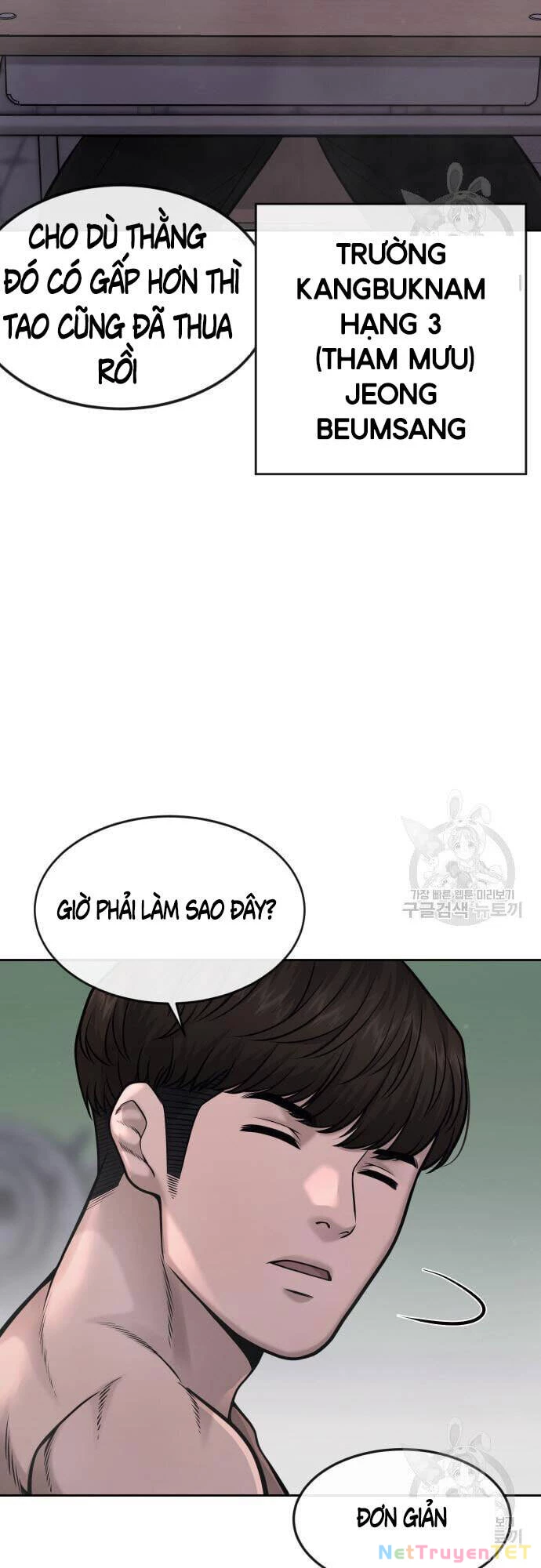 Nhiệm Vụ Diệu Kỳ Chapter 60 - 6