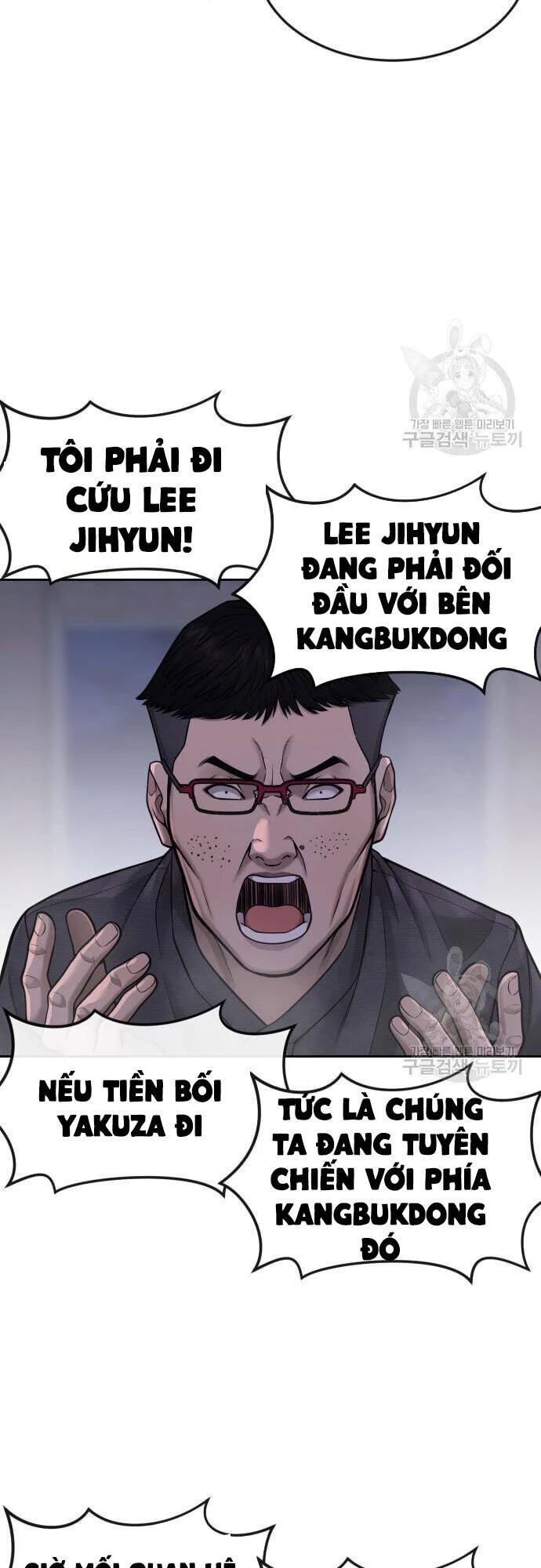 Nhiệm Vụ Diệu Kỳ Chapter 60 - 46