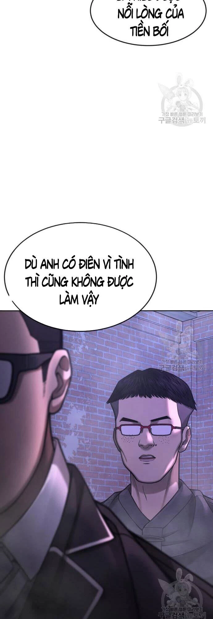 Nhiệm Vụ Diệu Kỳ Chapter 60 - 48