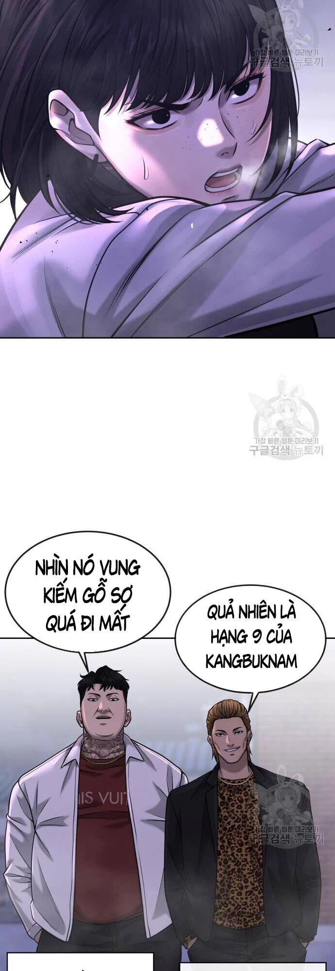 Nhiệm Vụ Diệu Kỳ Chapter 60 - 58
