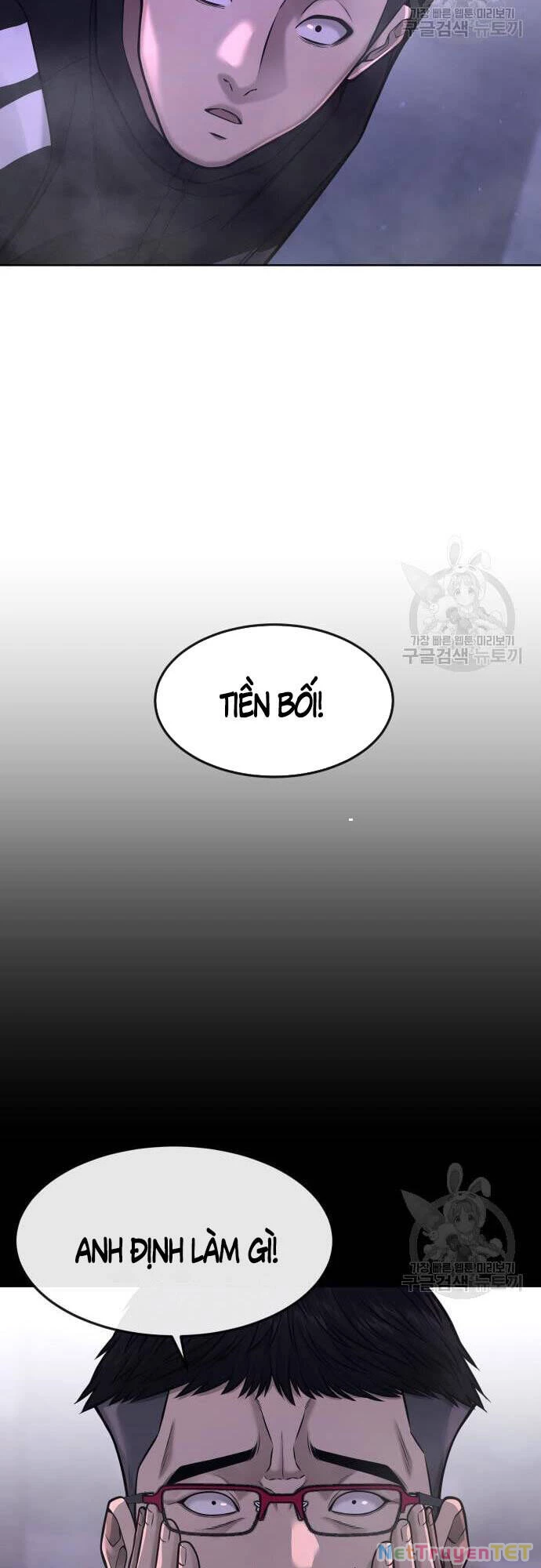 Nhiệm Vụ Diệu Kỳ Chapter 60 - 67