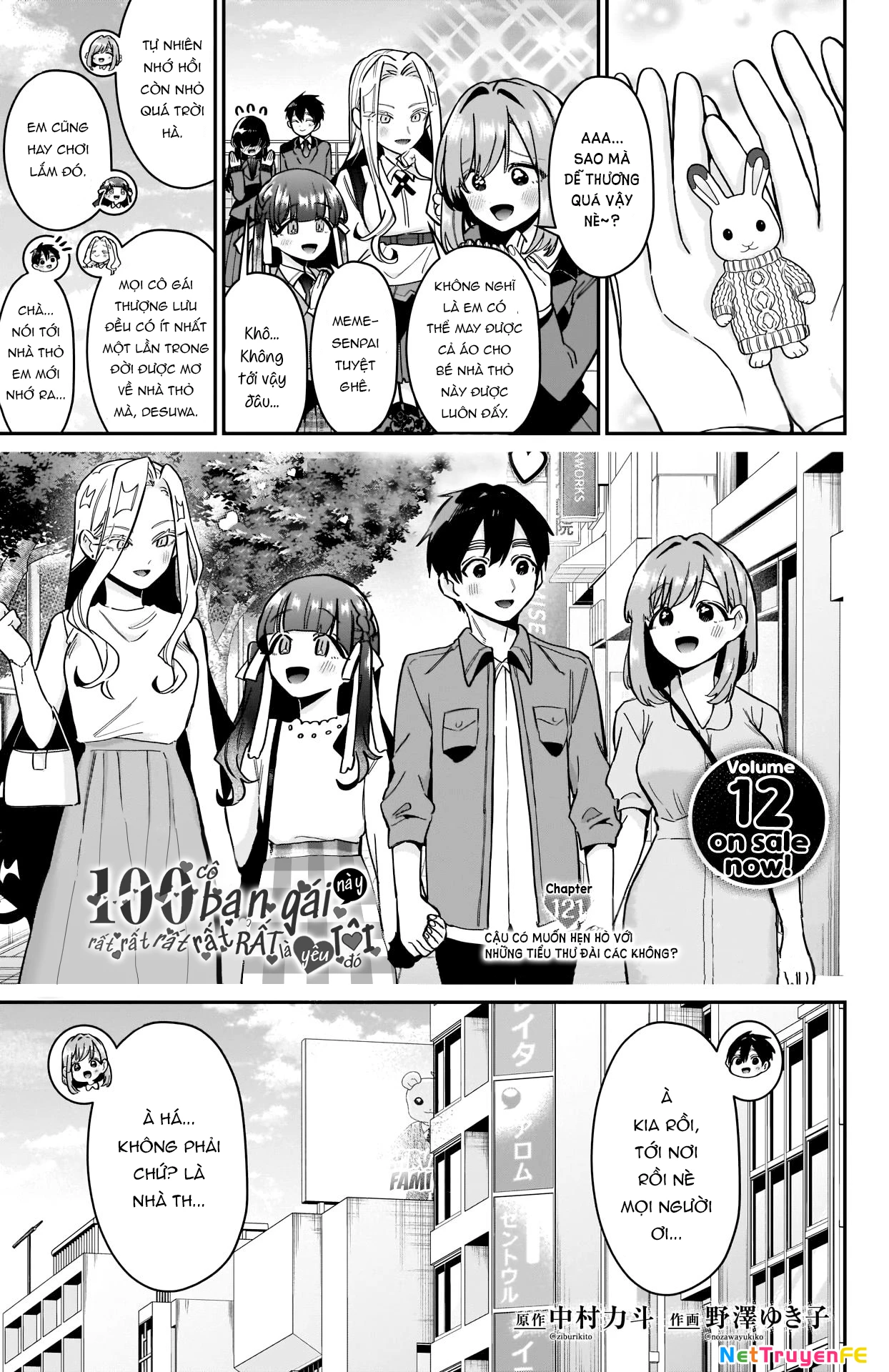 Kimi No Koto Ga Dai Dai Dai Dai Daisuki Na 100-Ri No Kanojo Chapter 121 - 2