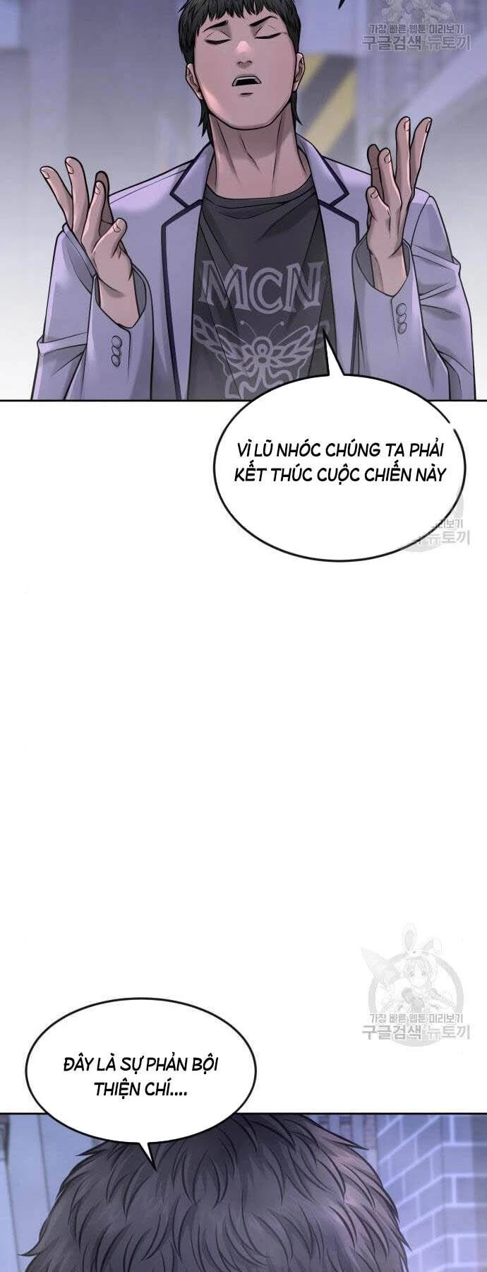Nhiệm Vụ Diệu Kỳ Chapter 61 - 9