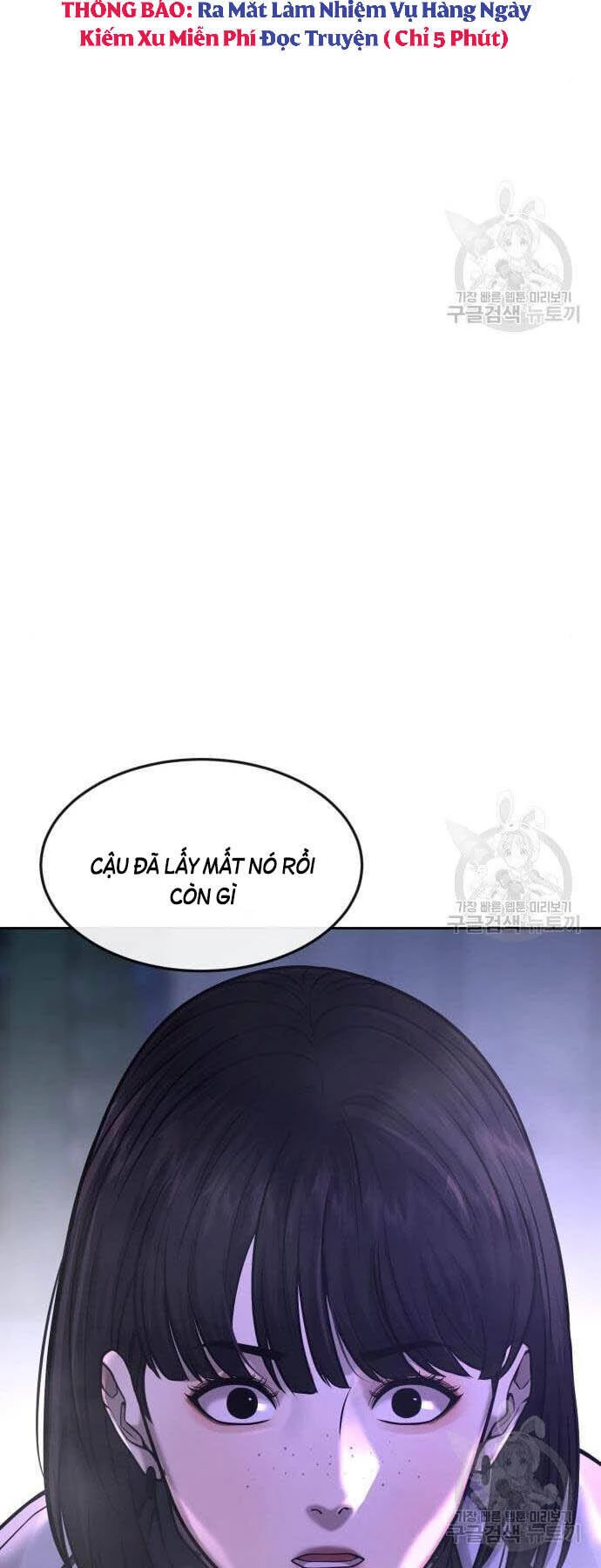 Nhiệm Vụ Diệu Kỳ Chapter 61 - 17