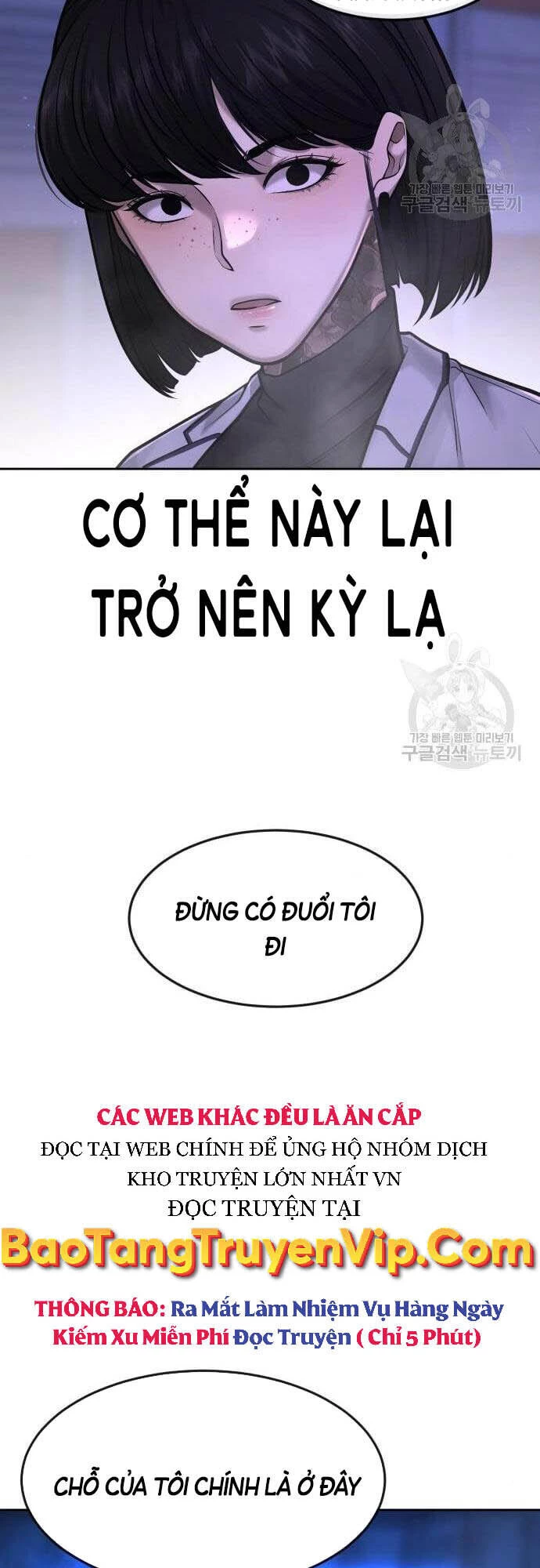 Nhiệm Vụ Diệu Kỳ Chapter 61 - 50