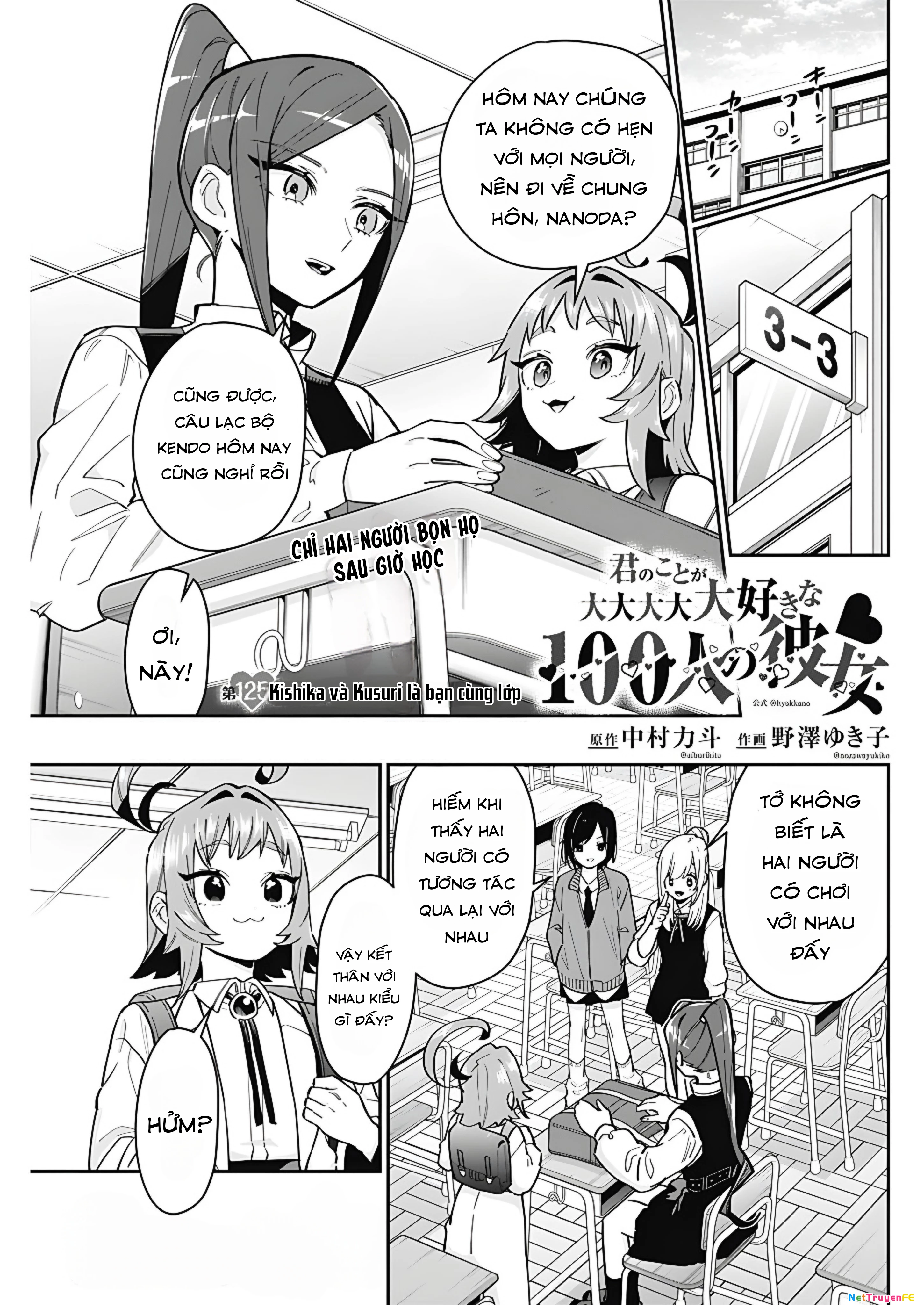 Kimi No Koto Ga Dai Dai Dai Dai Daisuki Na 100-Ri No Kanojo Chapter 125 - 2