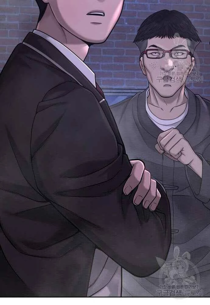 Nhiệm Vụ Diệu Kỳ Chapter 62 - 29