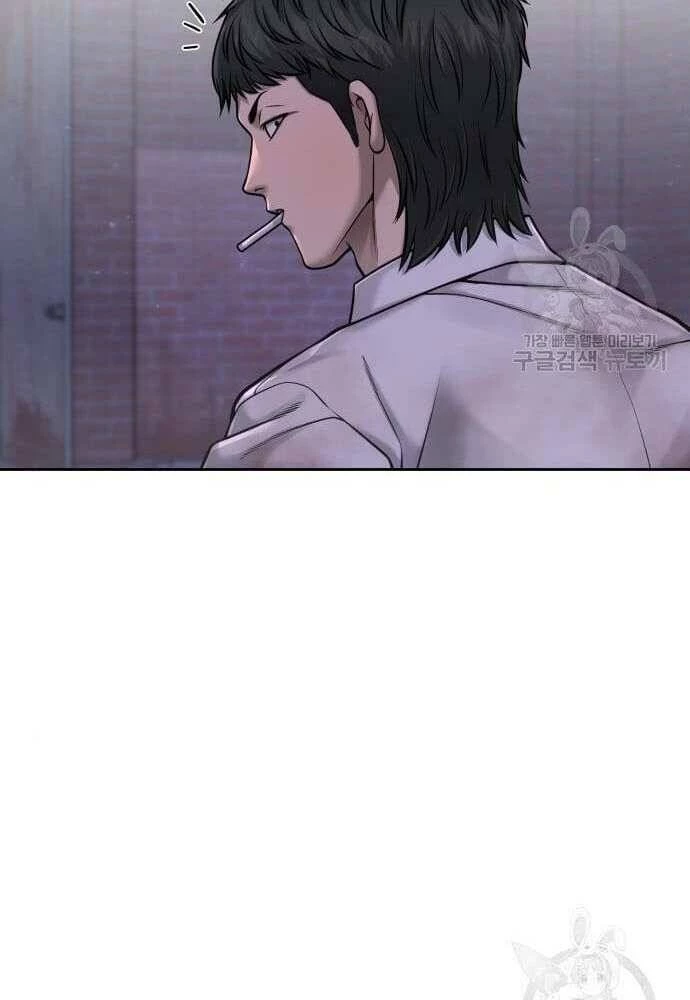 Nhiệm Vụ Diệu Kỳ Chapter 62 - 31