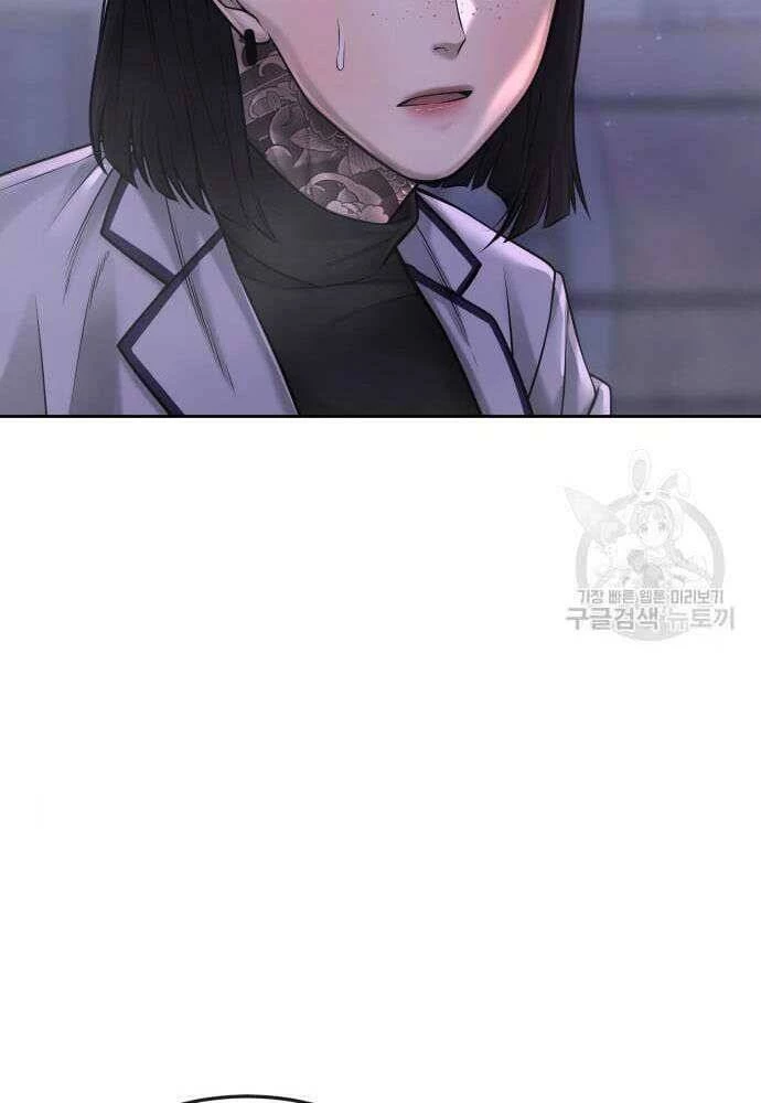 Nhiệm Vụ Diệu Kỳ Chapter 62 - 50