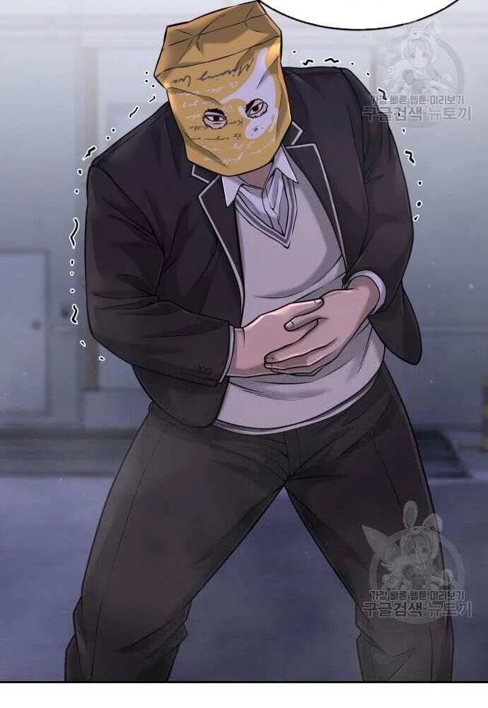 Nhiệm Vụ Diệu Kỳ Chapter 62 - 71