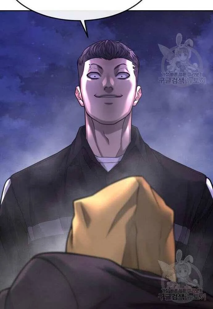 Nhiệm Vụ Diệu Kỳ Chapter 62 - 73