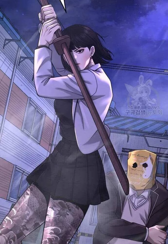 Nhiệm Vụ Diệu Kỳ Chapter 62.5 - 9