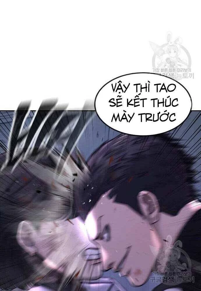 Nhiệm Vụ Diệu Kỳ Chapter 62.5 - 12