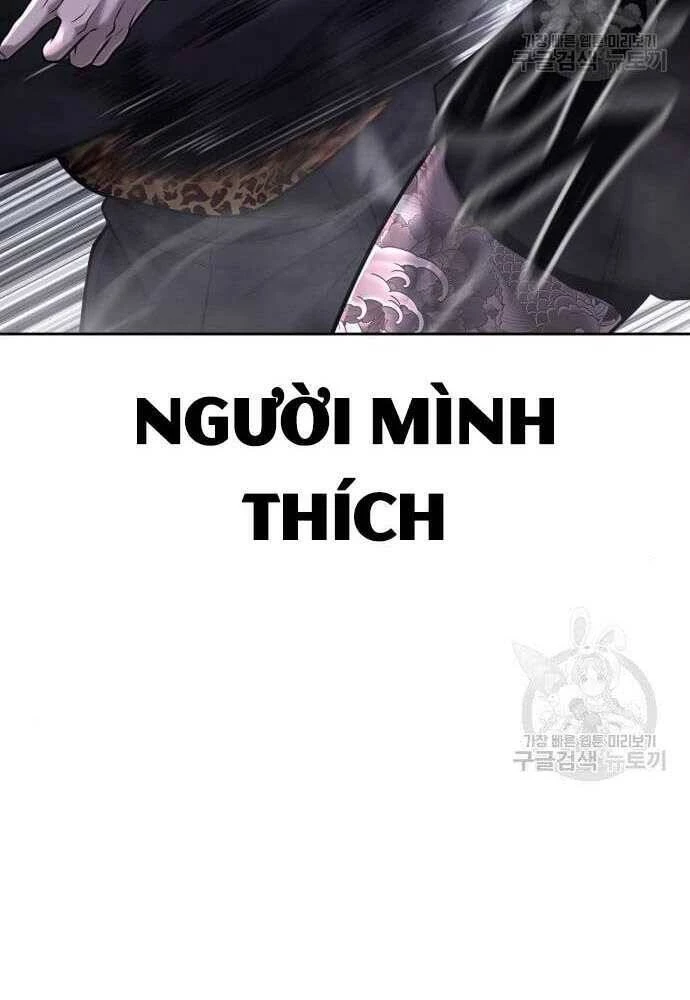 Nhiệm Vụ Diệu Kỳ Chapter 62.5 - 15