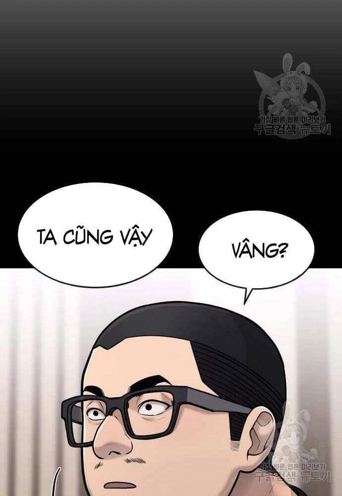 Nhiệm Vụ Diệu Kỳ Chapter 62.5 - 34