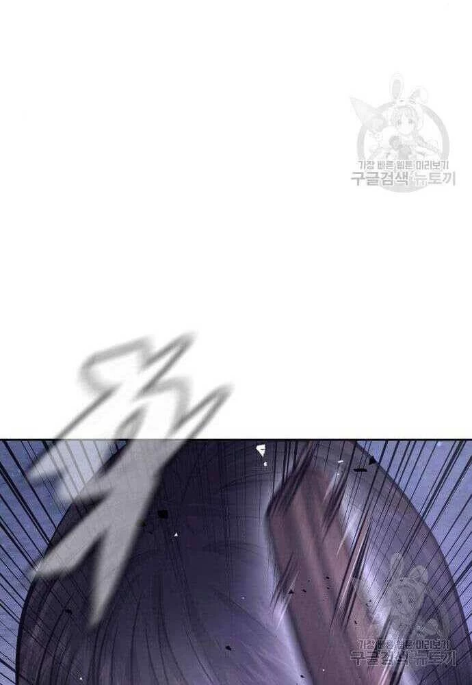 Nhiệm Vụ Diệu Kỳ Chapter 62.5 - 49