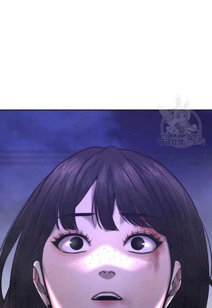 Nhiệm Vụ Diệu Kỳ Chapter 62.5 - 53