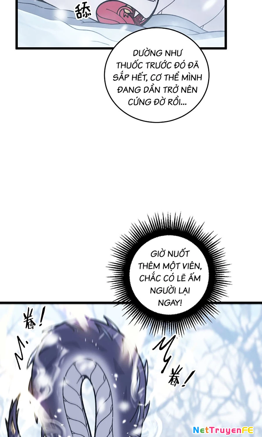 Lão xà tu tiên truyện Chapter 6 - 35