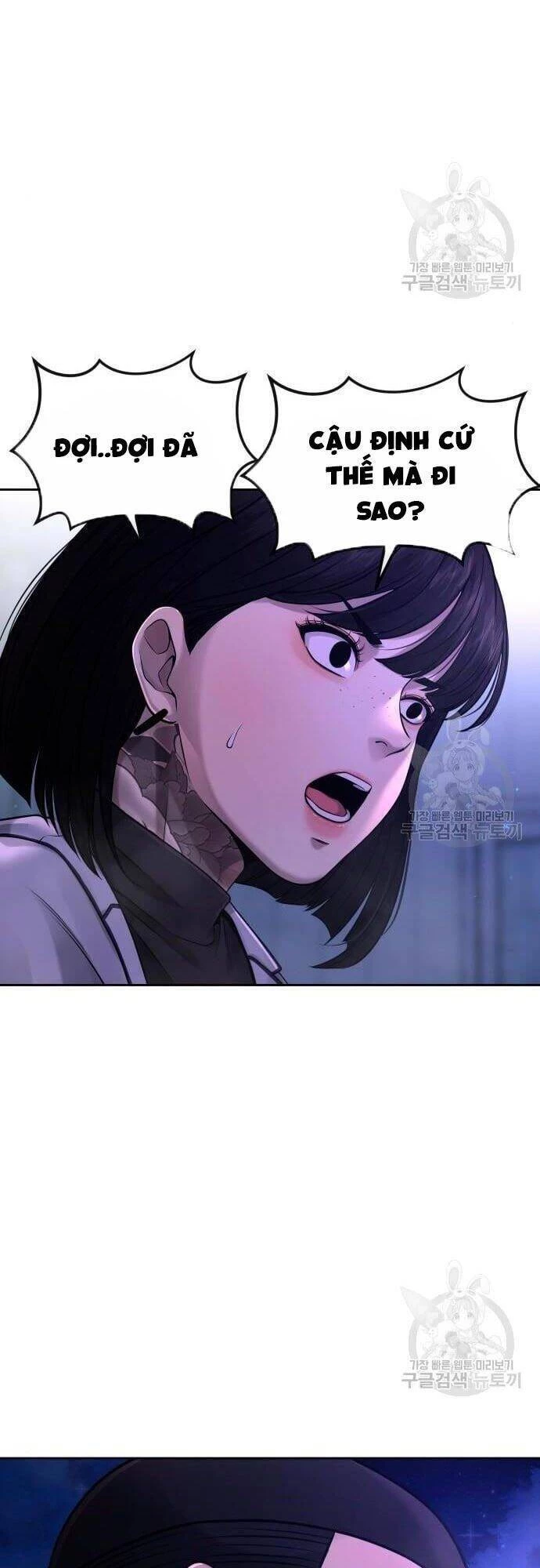 Nhiệm Vụ Diệu Kỳ Chapter 63 - 10