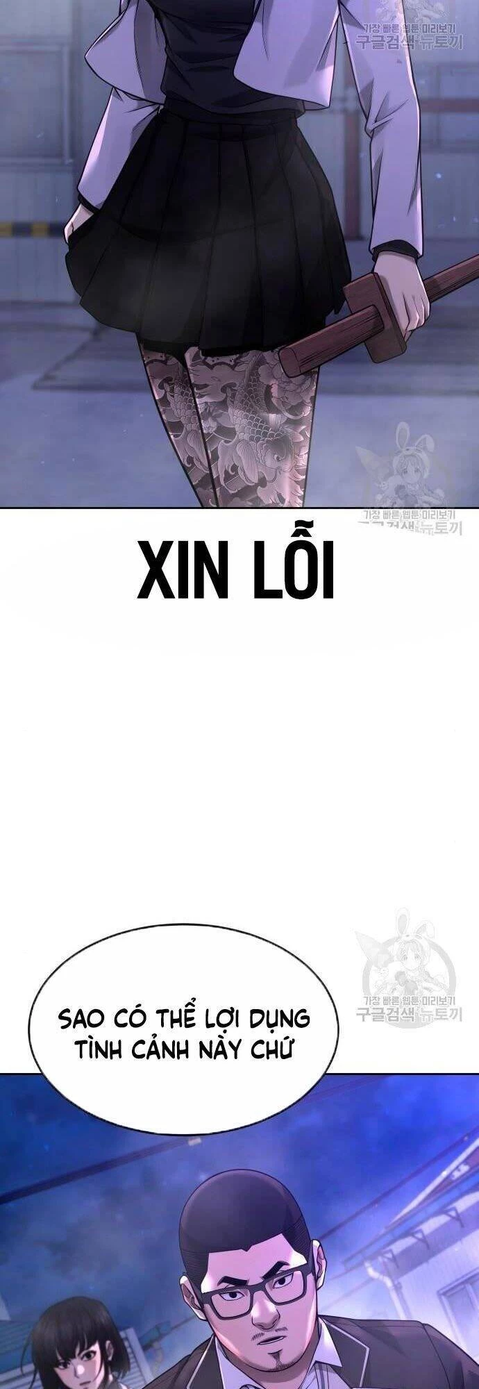 Nhiệm Vụ Diệu Kỳ Chapter 63 - 14