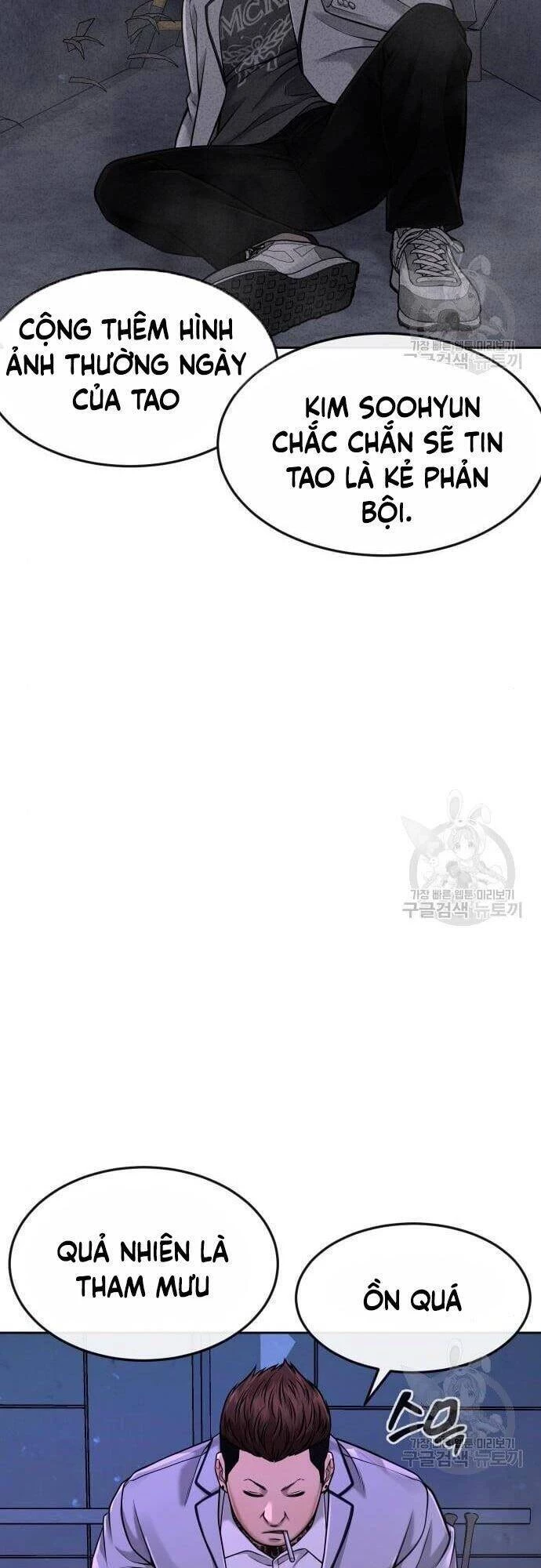 Nhiệm Vụ Diệu Kỳ Chapter 63 - 23