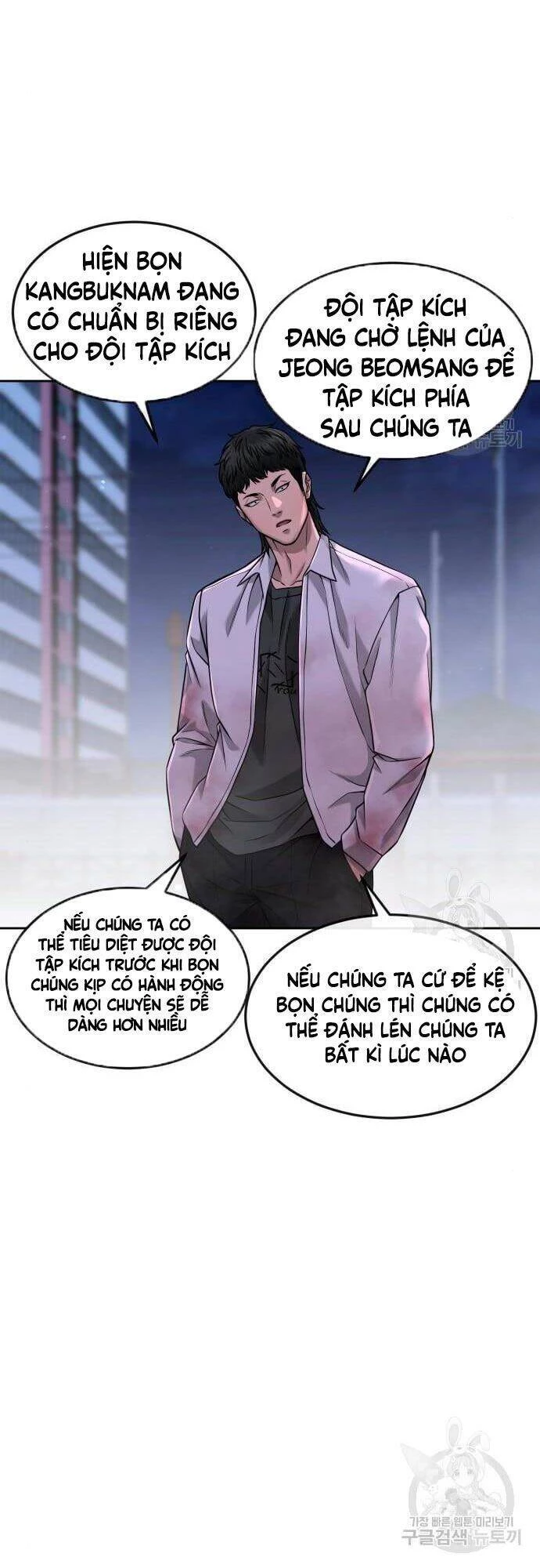 Nhiệm Vụ Diệu Kỳ Chapter 63 - 29