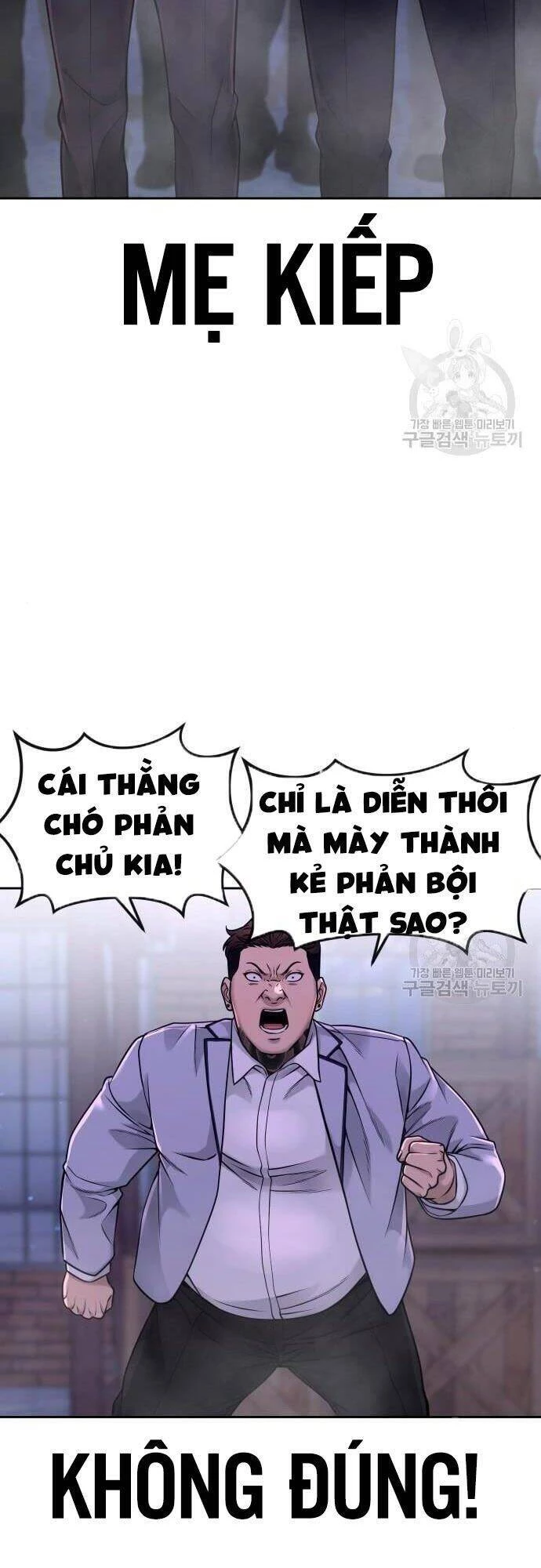 Nhiệm Vụ Diệu Kỳ Chapter 63 - 46