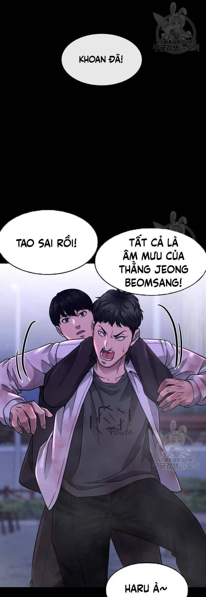 Nhiệm Vụ Diệu Kỳ Chapter 63 - 54