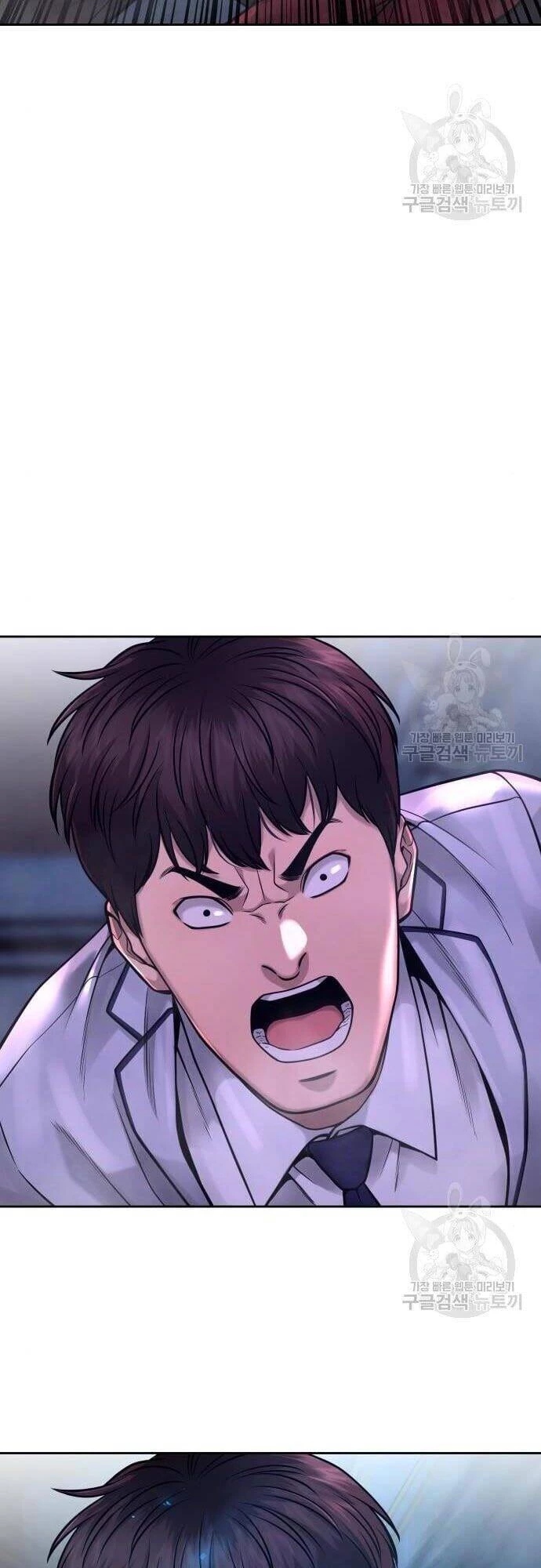 Nhiệm Vụ Diệu Kỳ Chapter 63 - 67