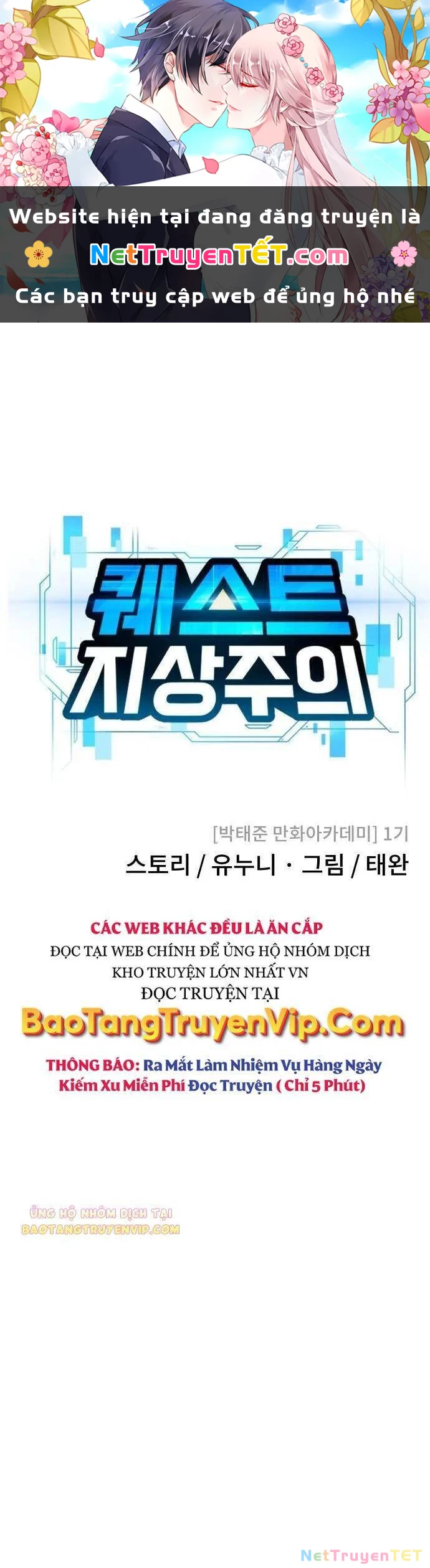Nhiệm Vụ Diệu Kỳ Chapter 64 - 1