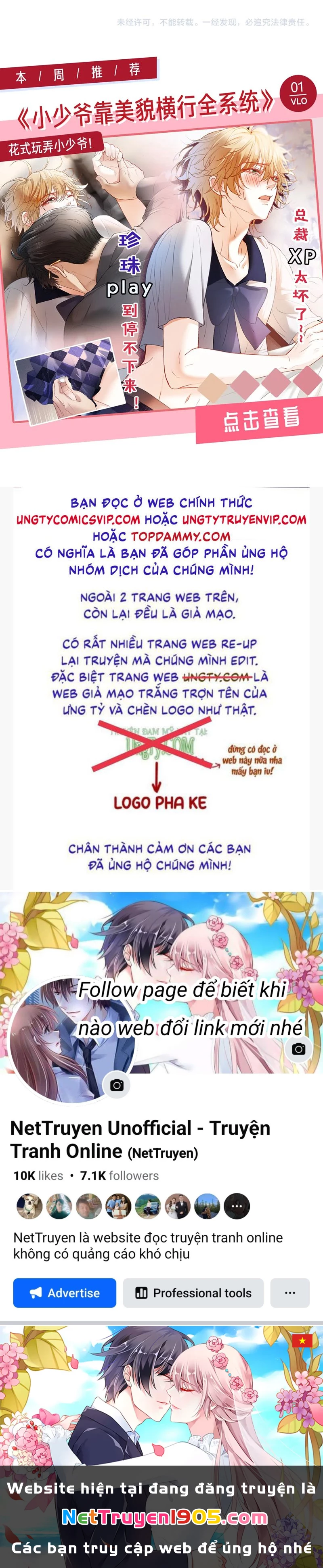 Chấp Sự Thỏ Cụp Tai Chapter 106 - 28