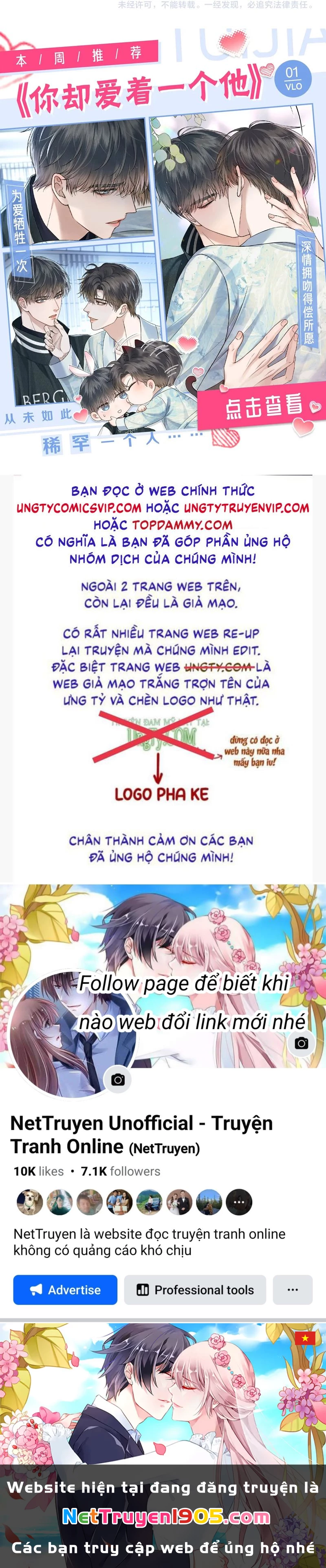 Chấp Sự Thỏ Cụp Tai Chapter 109 - 27