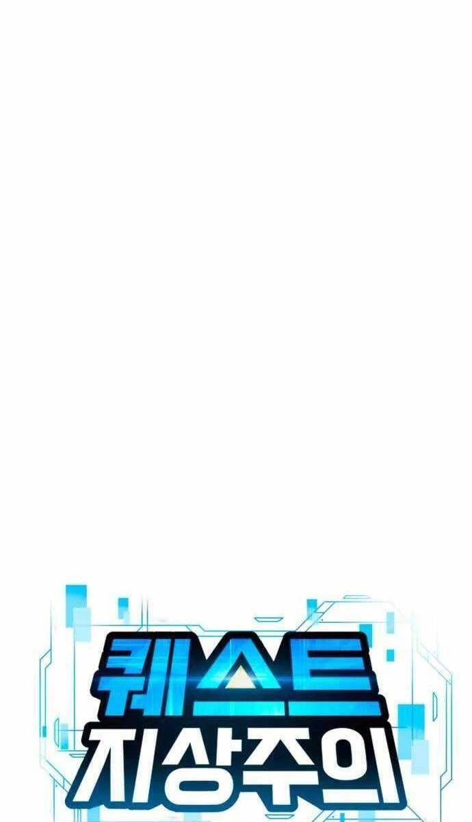 Nhiệm Vụ Diệu Kỳ Chapter 65 - 27