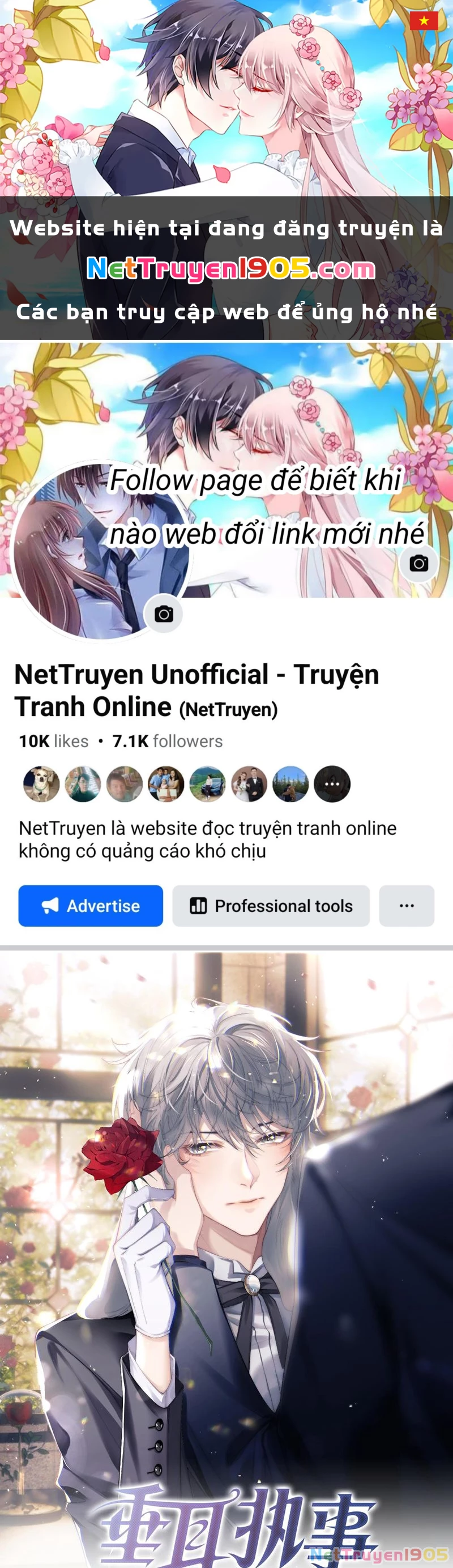 Chấp Sự Thỏ Cụp Tai Chapter 116 - 1