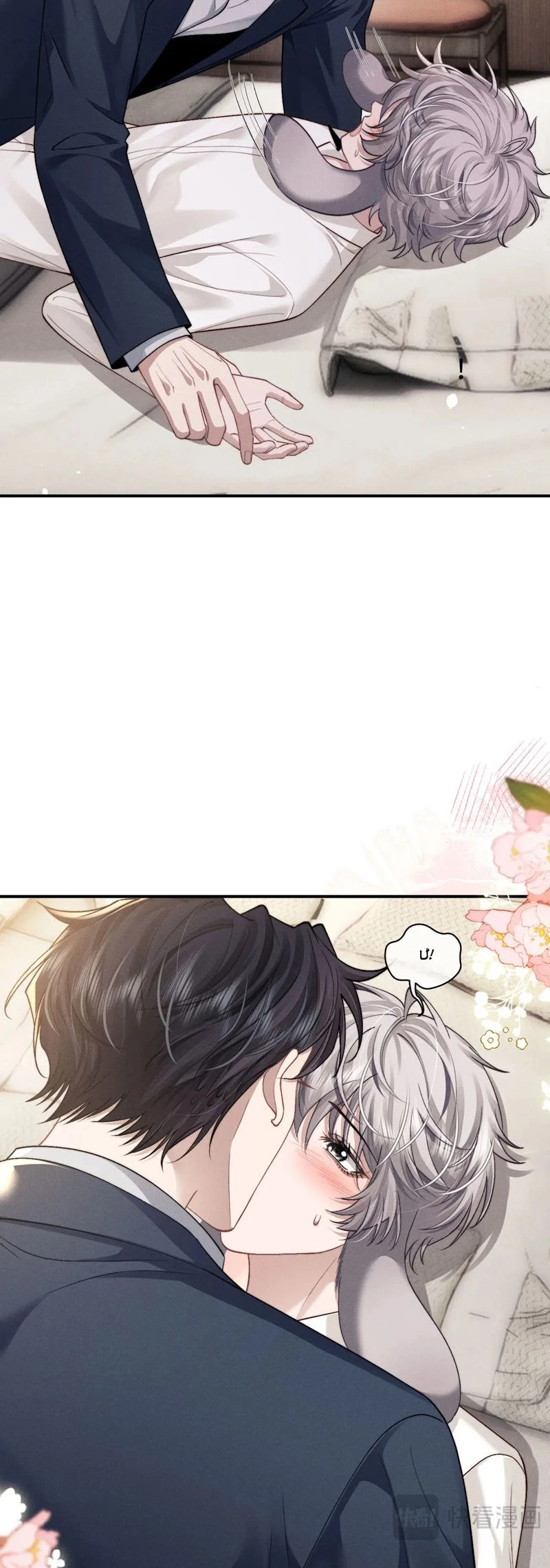 Chấp Sự Thỏ Cụp Tai Chapter 120 - 10