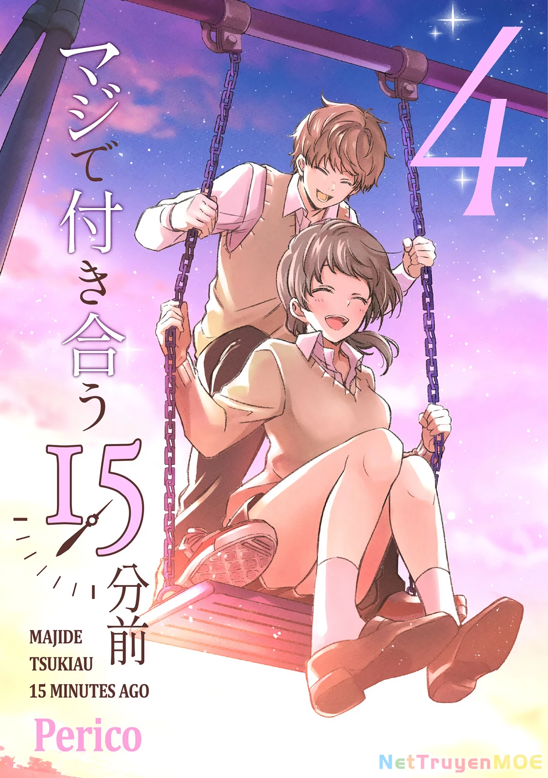 Maji De Tsukiau 15-Fun Mae Chapter 26 - 3