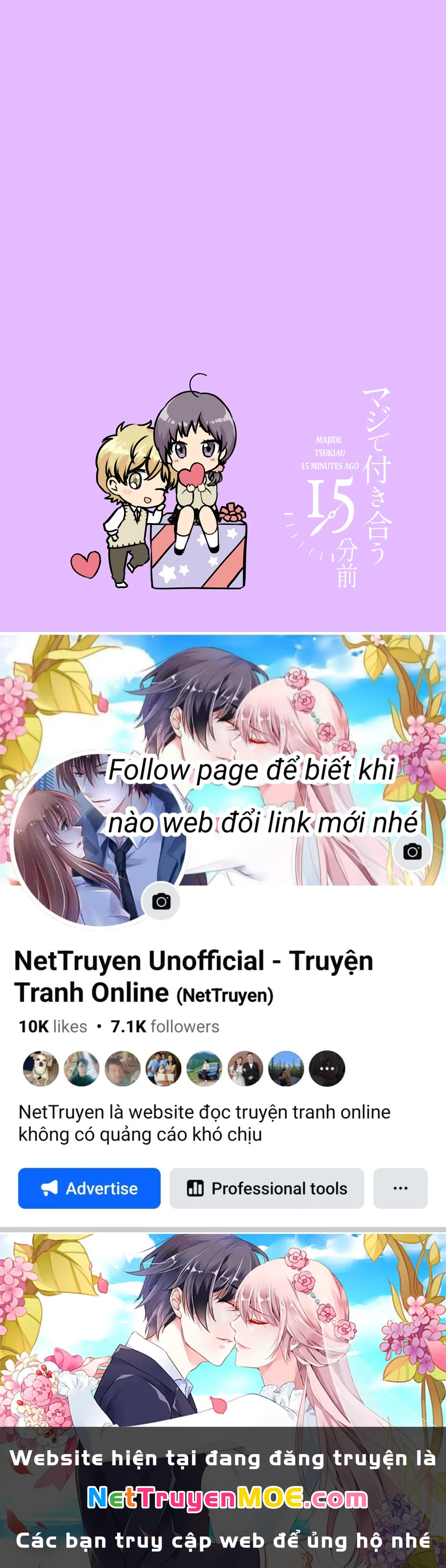 Maji De Tsukiau 15-Fun Mae Chapter 26 - 13