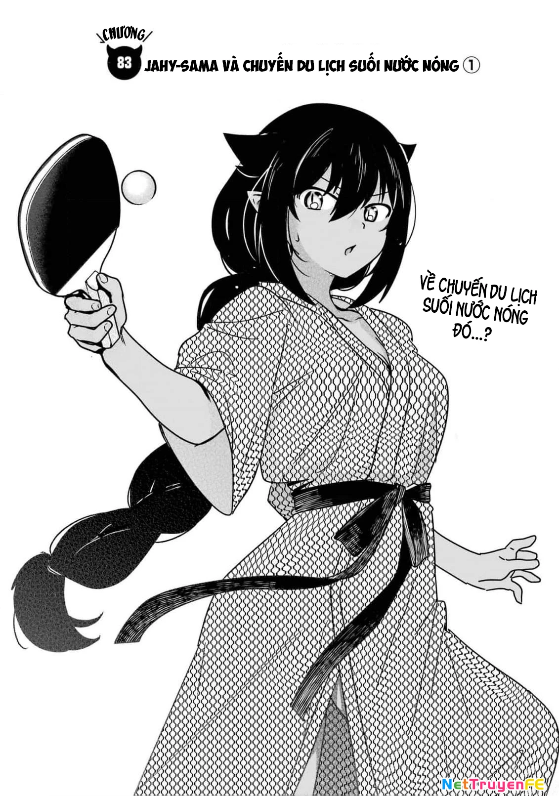 Jahy-sama wa Kujikenai! Chapter 83 - 4