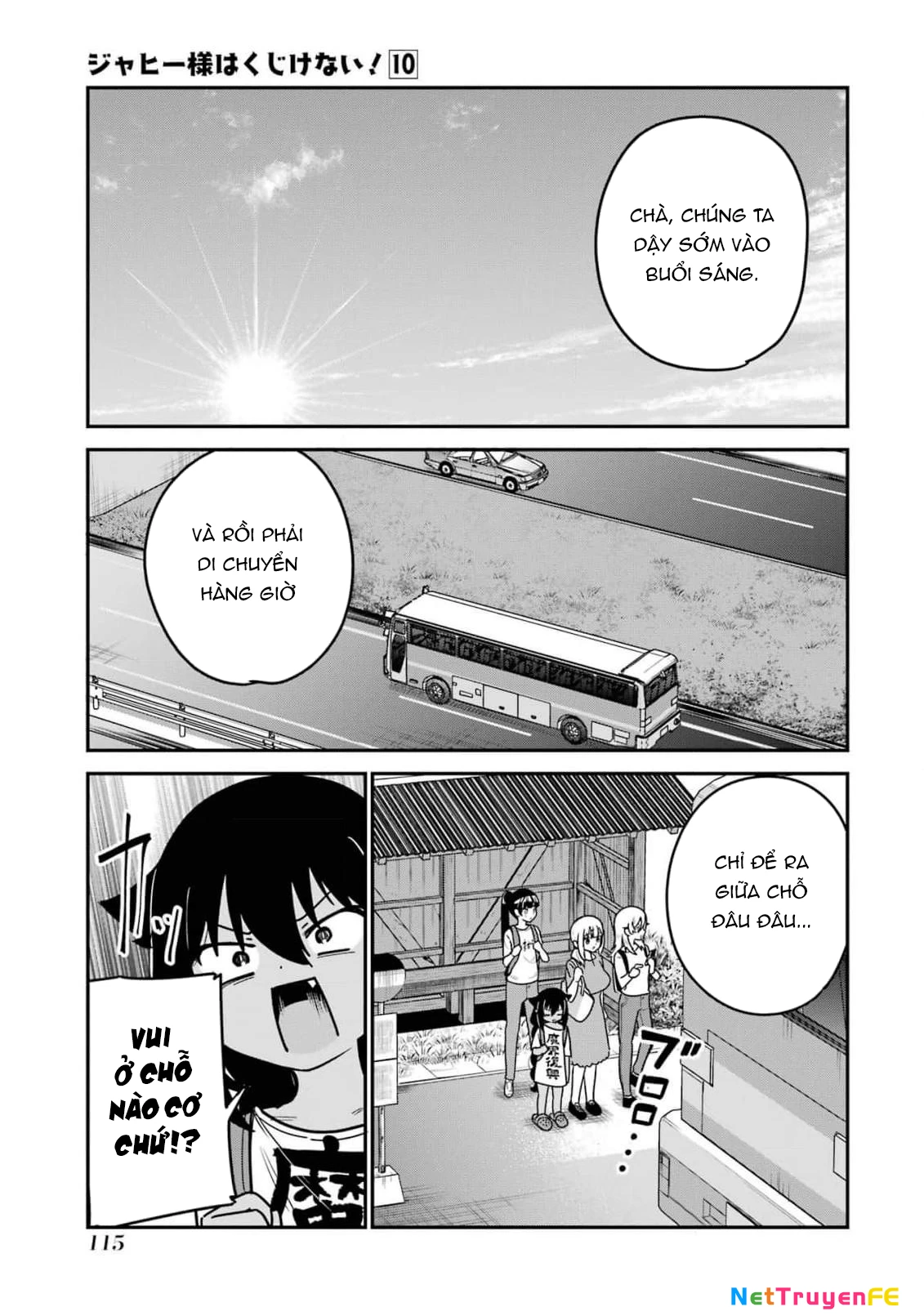 Jahy-sama wa Kujikenai! Chapter 83 - 8