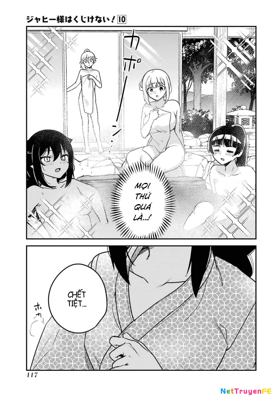 Jahy-sama wa Kujikenai! Chapter 83 - 10