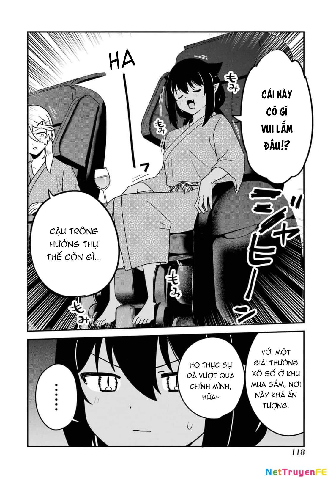 Jahy-sama wa Kujikenai! Chapter 83 - 11