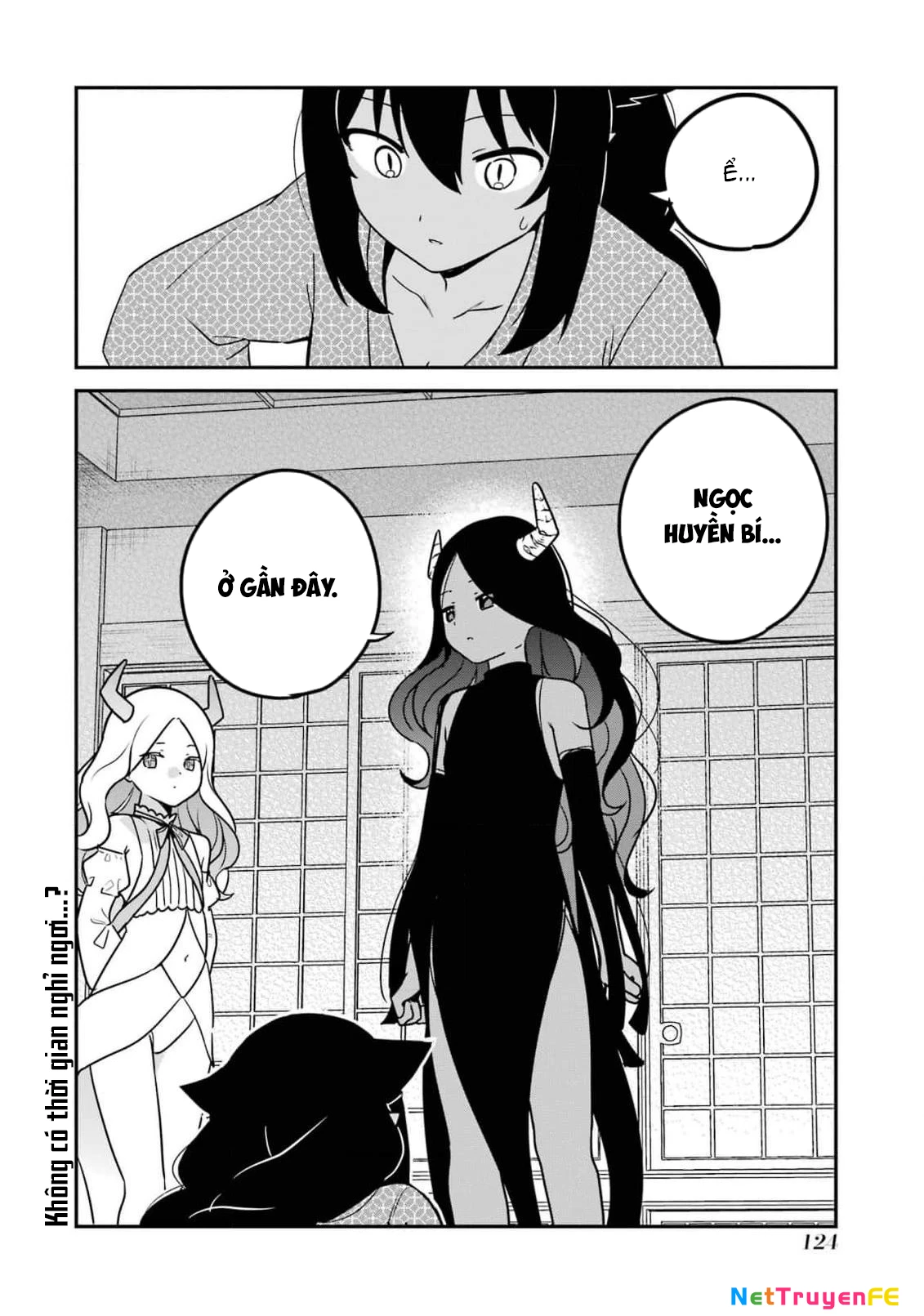 Jahy-sama wa Kujikenai! Chapter 83 - 17