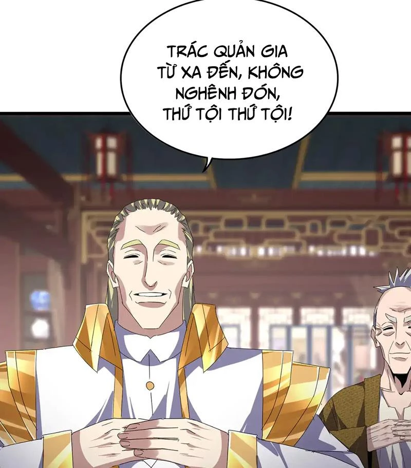 Đại Quản Gia Là Ma Hoàng Chapter 601 - 2